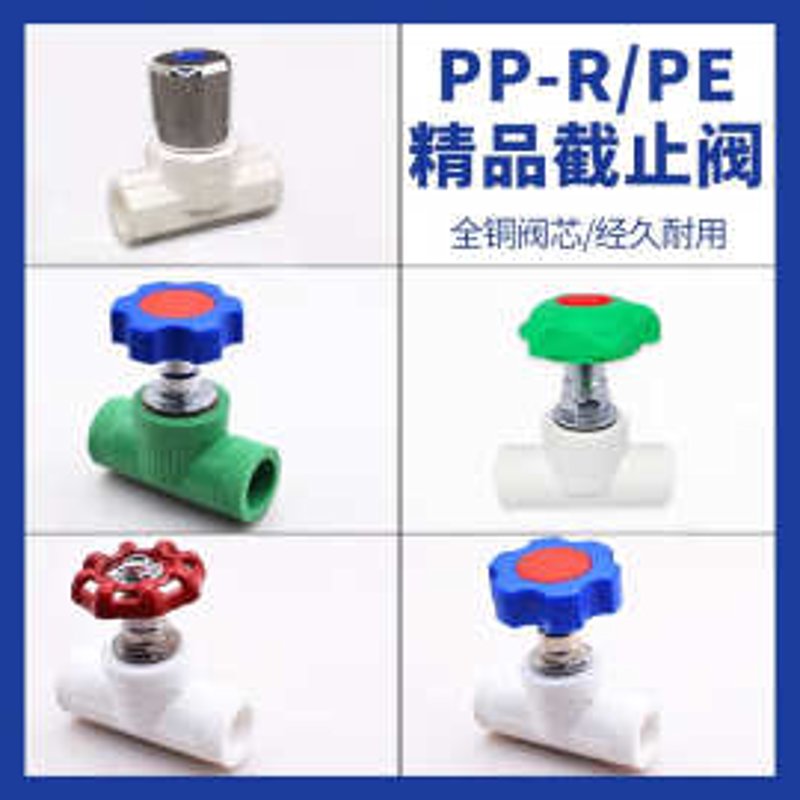 佛山市高蝶管道设备有限公司电话,您找到了吗?在众多的管道设备供应商中,如何快速联系到合适的厂家成为很多客户关心的问题。本文将通过对比分析和具体案例,为读者提供详细的指导。